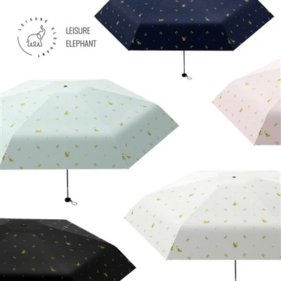 Parasol przeciwsłoneczny UPF 50+